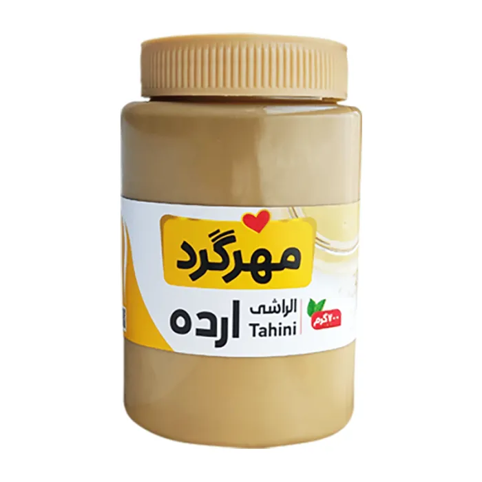 ارده 700 گرمی (کنجد لار شیراز)