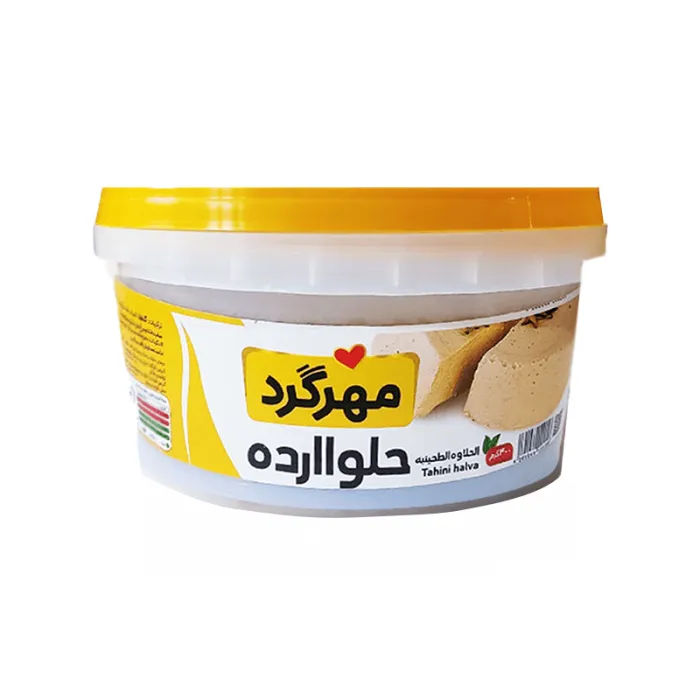 حلواراده 700 گرمی